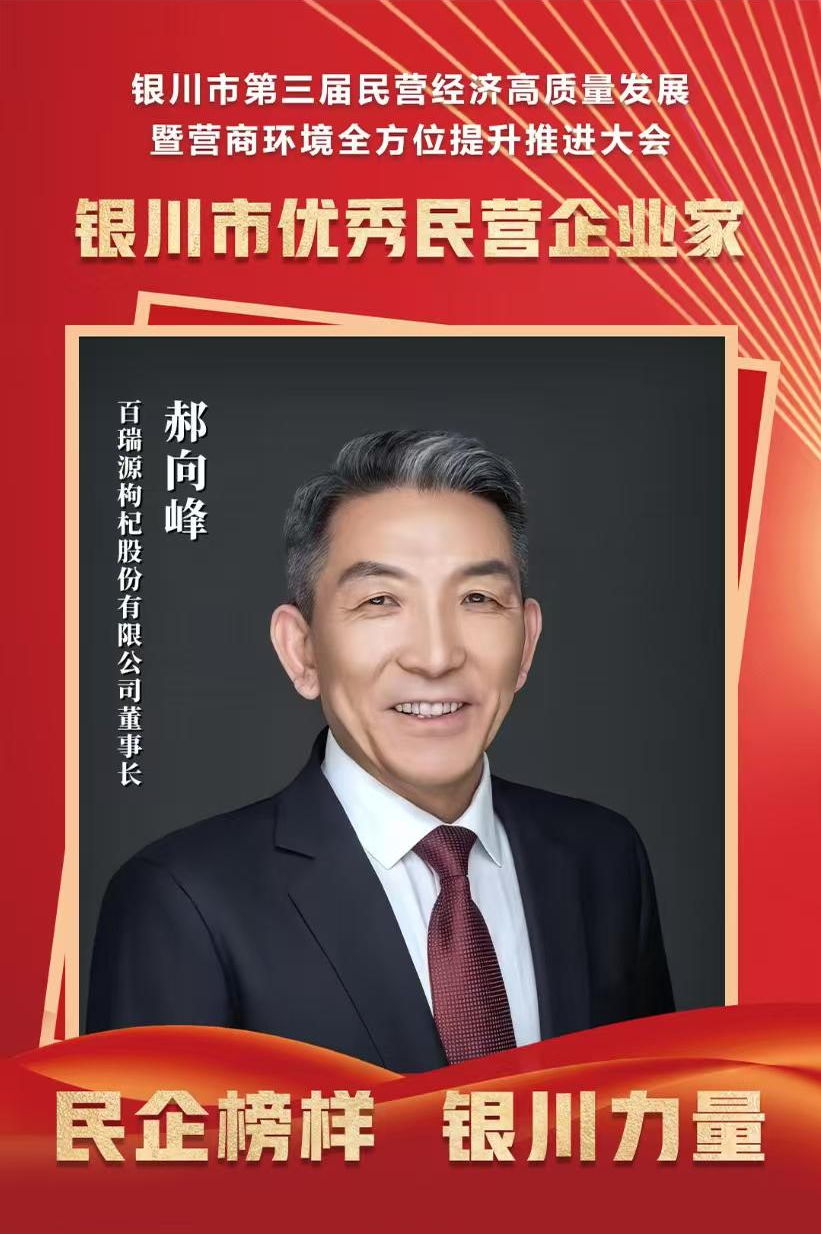 微信圖片_20250304163506.png